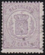 Nederland        .   NVPH     .   18  (2 Scans)      .   O  .   Gestempeld    .   /   .   Cancelled - Used Stamps