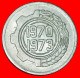 * CZECHOSLOVAKIA: ALGERIA  5 CENTIMES FAO 1970-1973! · LOW START ·  NO RESERVE! - Algeria