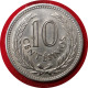 Monnaie Uruguay - 1953 - 10 Centesimos Artigas - Uruguay
