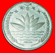 * FISH: BANGLADESH  25 POISHA 1973! · LOW START ·  NO RESERVE! - Bangladesch