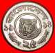 * BENGAL TIGER (1977-1994): BANGLADESH  25 POISHA 1994 MINT LUSTRE!· LOW START ·  NO RESERVE! - Bangladesch