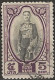 THAILAND 1928 King Prajadhipok - 5b. - Brown And Violet FU - Thailand