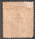 Portugal, 1880, Vila Nova De Gaya, Used - Oblitérés