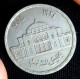 Egypt  1985, V Rare10 Qirsh (Egyptian Parliament) 1405 (1985) , LM 573 , Gomaa - Egypte