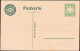 Bavière 1906. Carte, Entier Postal TSC. Exposition De Nuremberg 1906. Hall De Bière Munichoise, édifice En Bois - Bier