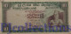 SRI LANKA 10 RUPEES 1977 PICK 74Ac VF - Sri Lanka