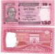 Bangladesh 100x 10 Taka 2023 UNC FULL BUNDLE - Bangladesh