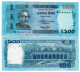 Delcampe - SET Bangladesh 5, 10, 20, 50, 100 & 200 Taka 2022-2023 UNC - Bangladesch