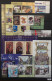 Delcampe - Belarus Stamps Collection Of 1992-2016 Complete Year Sets, Mint, MNH Units - Sammlungen (im Alben)