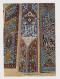 IRAN Esfahan-Isfahan Mosque Decorated Tiles View Vintage Photo Postcard RPPc (67357) - Iran