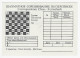 CHESS USSR 1983, Lvov - BROWN Oval Cancel On Chess For Correspondence Card - Echecs