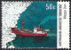 AUSTRALIAN ANTARCTIC TERRITORY (AAT) 2003 QEII 50c Multicoloured 'Supply Ships, Maggie Dan SG161 FU - Usati