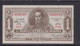 BOLIVIA - 1952 1 Boliviano Circulated Banknote - Bolivië