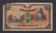 CHINA - 1938 Japanese Occupation 5 Yen Circulated Note - Japan