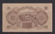 CHINA - 1945 Japanese Occupation 100 Yen AUNC/XF Banknote - Japon