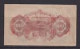 CHINA - 1945 Japanese Occupation 100 Yen AUNC/XF Banknote ((light Stain On Left) - Japan