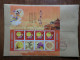 China.Souvenir Sheet On Registered Envelope - Storia Postale