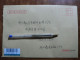 China.Souvenir Sheet On Registered Envelope - Cartas & Documentos