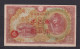 CHINA - 1945 Japanese Occupation 100 Yen Circulated Banknote - Giappone