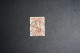 (T1) Portugal 1898 Vasco Gama 75 R - Af. 153 (Used) - Unused Stamps