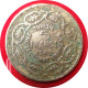 Monnaie Tunisie - 1946 - 5 Francs - Muhammad VIII Al-Amin Protectorat Français - Tunesien