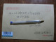 China.  Full Set Registered Envelope - Covers & Documents