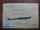 China. Rare Full Set On Registered Envelope - Cartas & Documentos