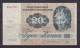 DENMARK - 1972 20 Kroner Circulated Banknote - Danemark