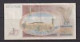 ESTONIA - 1992 1 Kroon Circulated Banknote - Estland