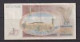 ESTONIA - 1992 1 Kroon Circulated Banknote - Estonie