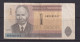 ESTONIA - 1992 1 Kroon Circulated Banknote - Estland