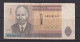 ESTONIA - 1992 1 Kroon Circulated Banknote - Estonia