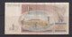 ESTONIA - 1992 1 Kroon Circulated Banknote - Estonie