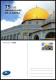 NIGER 2023 - STATIONERY CARD - NAKBA ANNIVERSARY JERUSALEM PALESTINE MOSQUE MOSQUEE - Moscheen Und Synagogen