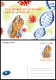 NIGER 2023 - STATIONERY CARD - COVID-19 PANDEMIC GLOBAL VACCINATION - JOINT ISSUE - Joint Issues