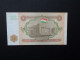 TADJIKISTAN * : 1 ROUBLE  1994    P 1a      NEUF - Tadjikistan