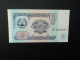 TADJIKISTAN * : 5 ROUBLES  1994    P 2a      NEUF - Tayikistán