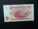 TADJIKISTAN * : 10 ROUBLES  1994    P 3a      NEUF - Tadjikistan