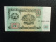 TADJIKISTAN * : 50 ROUBLES  1994    P 5a      NEUF - Tayikistán