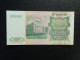 TADJIKISTAN * : 200 ROUBLES  1994    P 7a      SPL+ - Tadschikistan