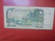 ALGERIE 50 DINARS 1977 Circuler (B.32) - Algeria