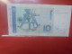 Deutsche Bundesbank 10 MARK 1991 Circuler (B.32) - 10 Deutsche Mark