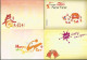 4 Cartes P De 2008 ( Taiwan ) - Covers & Documents