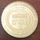 13 MARSEILLE LA CANEBIERE N°2 MDP 2013 MÉDAILLE SOUVENIR MONNAIE DE PARIS JETON TOURISTIQUE MEDALS COINS TOKENS - 2013