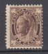 Canada 1897 Queen Victoria Stamp 6c,Scott#71,MH,OG,F-VF,$140 - Unused Stamps