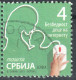 Computer PC MOUSE - CHILDREN INTERNET SAFETY - Informatics Computer Science  - Used - 2019 + 2022 + 2023 Edition Serbia - Informática