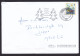 Netherlands: Cover, 2023, 1 Stamp, Bike, Bicycle, Transport (minor Damage) - Storia Postale