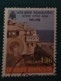 1998 Michel-Nr. 1972+1973 Gestempelt - Used Stamps