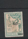 Greece 1941 Postal Staff Anti-Tuberculosis Fund - Charity Surchange 50 L With ELLAS MNH W1084 - Wohlfahrtsmarken