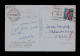 #88771 FRANCE ISERAN "La Plus Haute Route DEurope Alt.2770m /postcard Int. De La Chapelle Notre-Dame De Toute Prudence - Other (Earth)